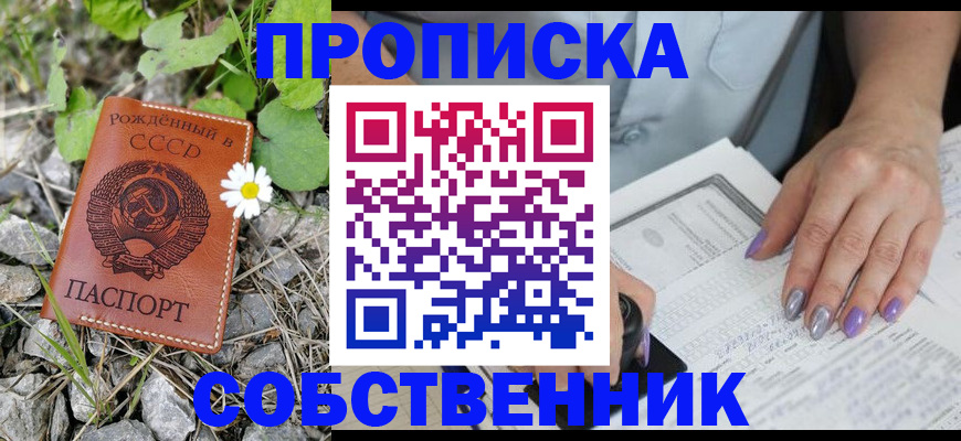 форма 3 в Тетюшах